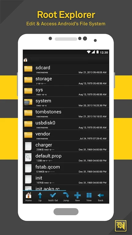 ROM Toolbox Lite  Screenshot 2