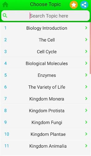 Biology MCQs Bank | Hindi  Screenshot 2