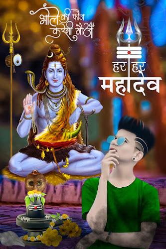 Mahadev Photo Editor : Shiva  Screenshot 7