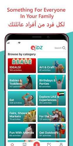 QiDZ: Family Activities Guide  Screenshot 4