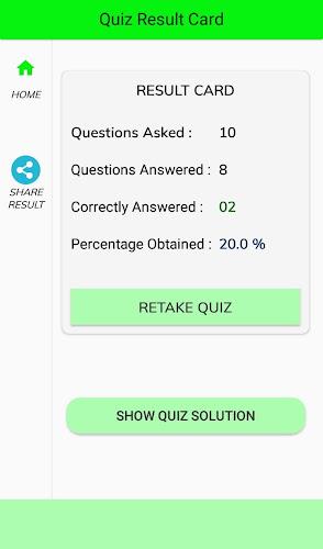 Biology MCQs Bank | Hindi  Screenshot 8