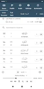 Quran Hadith Audio Translation  Screenshot 17