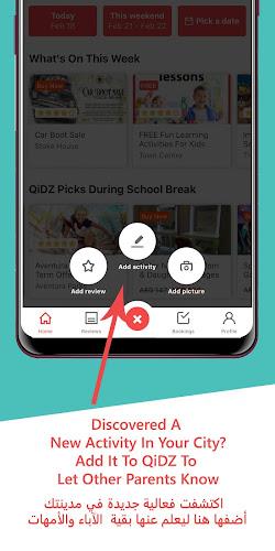 QiDZ: Family Activities Guide  Screenshot 6