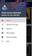 BIHAR POLICE CONSTABLE GUIDE  Screenshot 1