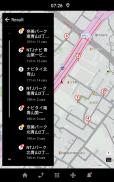 CAR NAVITIME Navigation  Screenshot 7
