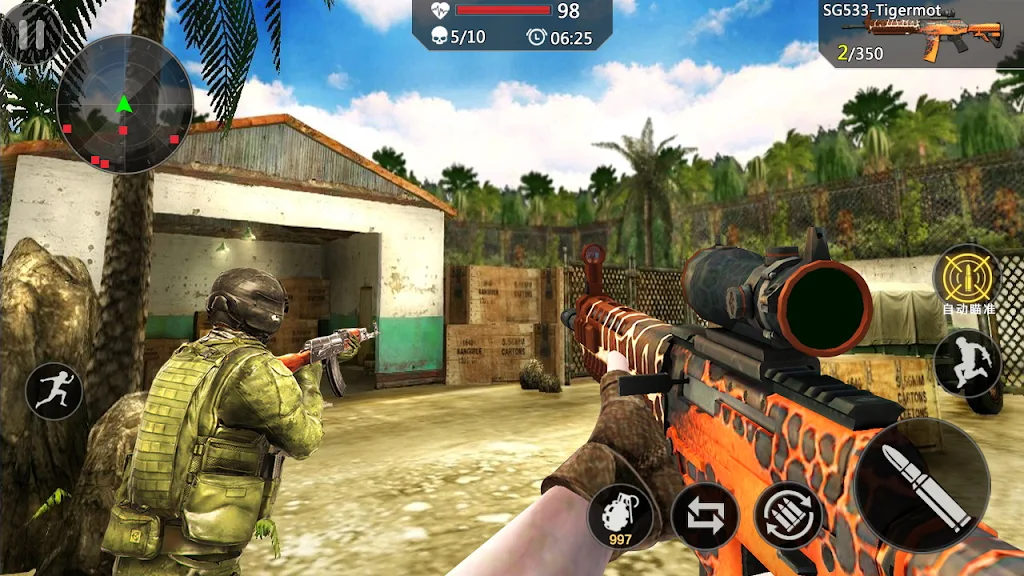 Modern Strike :Multiplayer FPS  Screenshot 4