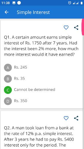 Mathematics MCQ Solution App  Screenshot 10