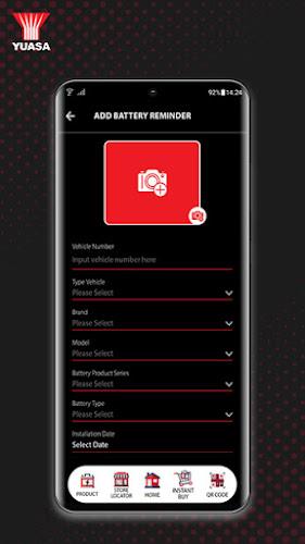 YUASA  Screenshot 6