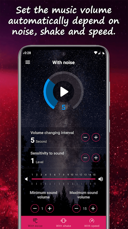 Noise cancellation with music  Screenshot 1