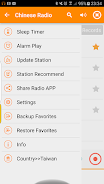 Mandarin Radio, Mandarin Tuner  Screenshot 2