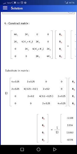 Beams Analysis  Screenshot 5