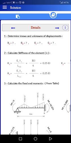 Beams Analysis  Screenshot 4