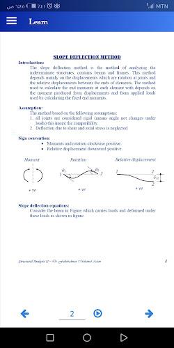 Beams Analysis  Screenshot 8