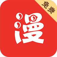 板砖漫画 APK