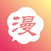 韬尘爱漫画 APK