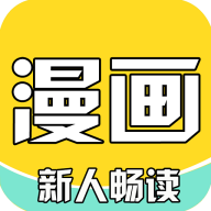 骏斯漫画客栈 APK