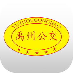 禹州行 APK