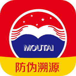 贵州茅台防伪溯源 APK