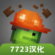 甜瓜游乐场美食档案模组 APK