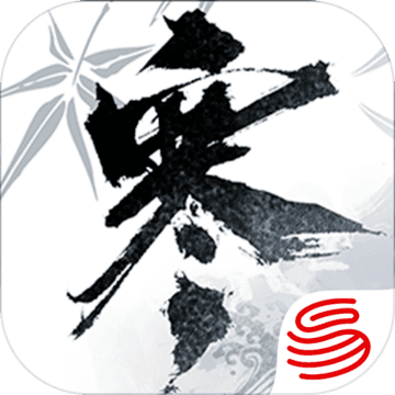 云逆水寒 APK