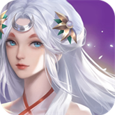 放开那女娲 APK