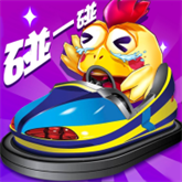 鸡枪营救 APK