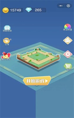 鸡枪营救 Screenshot 1