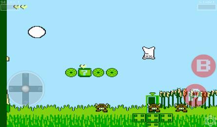 Nessie (8 bit emulator)  Screenshot 6