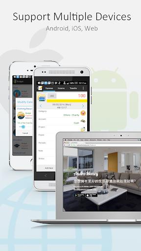 AndroMoney ( Expense Track )  Screenshot 4