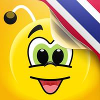 Learn Thai Vocabulary - 6,000 Words APK