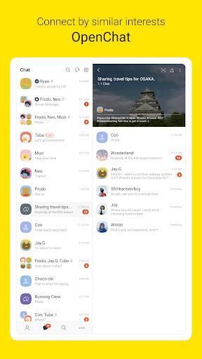 KakaoTalk: Free Calls & Text  Screenshot 8