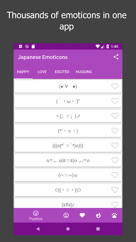 Kikko - Japanese Emoticons Kaomoji  Screenshot 1