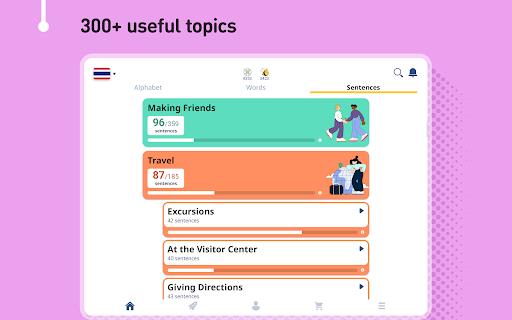 Learn Thai Vocabulary - 6,000 Words  Screenshot 3