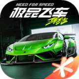 极品飞车集结 APK