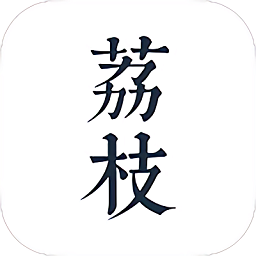 荔枝阅读 APK