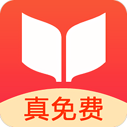 书荒免费阅读 APK