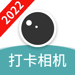 每日打卡相机 APK