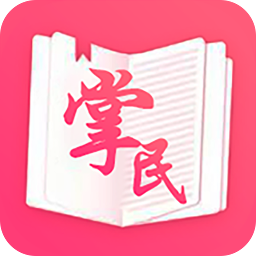 掌民小说 APK