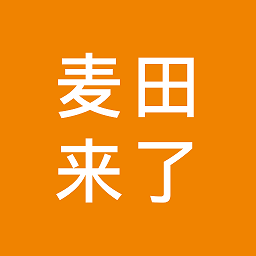 麦田来了 APK