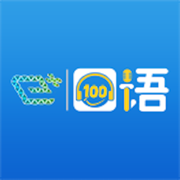 易加口语 APK