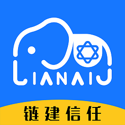 可信工程 APK