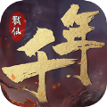 戮仙破天千年 APK