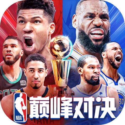 NBA巅峰对决 APK