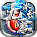 九零冰雪传奇 APK