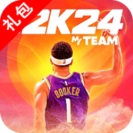 NBA2K24苹果版 APK