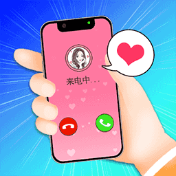 舔狗逆袭大作战 APK