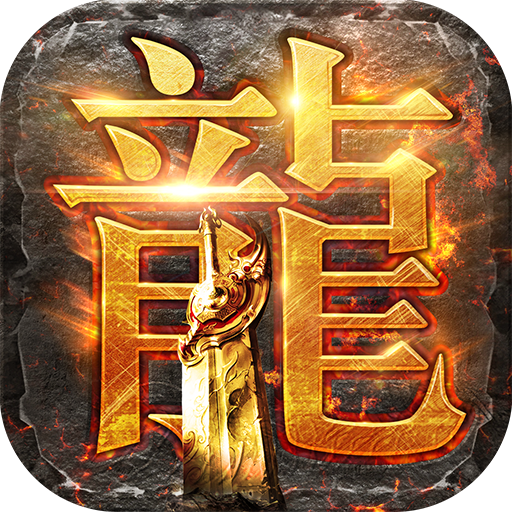 武易 APK