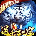 天境大陆传奇 APK