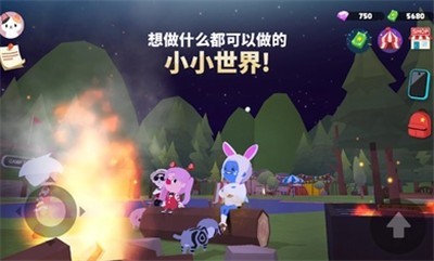 天天玩乐园国际服 Screenshot 2