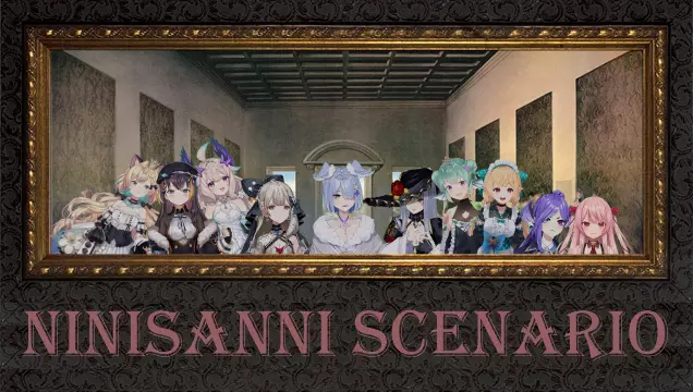 Ninisanni Scenario  Screenshot 1